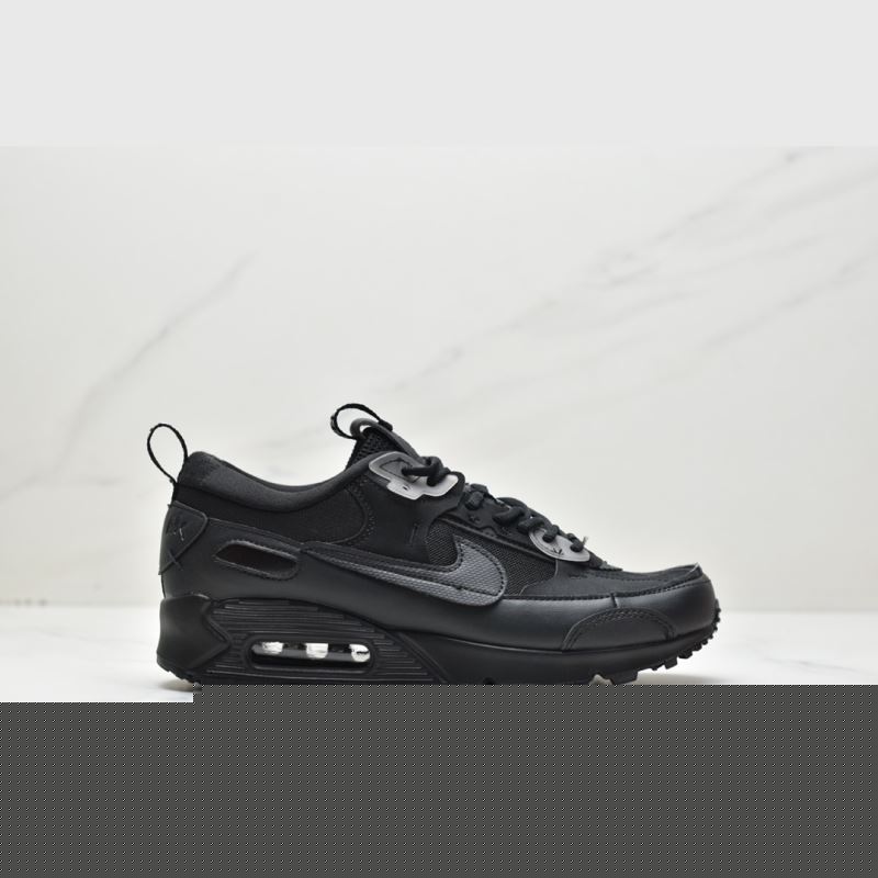 Nike Air VaporMax 2.0
